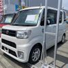 toyota pixis-mega 2018 -TOYOTA--Pixis Mega LA700A--0017867---TOYOTA--Pixis Mega LA700A--0017867- image 1