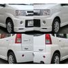 mitsubishi toppo 2012 quick_quick_DBA-H82A_H82A-0715322 image 20
