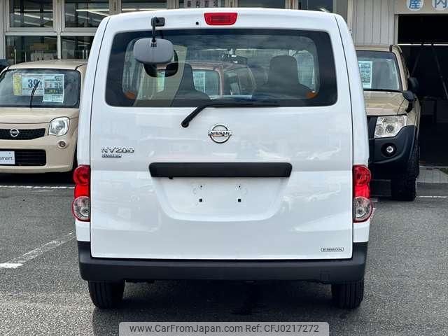 nissan nv200-vanette-van 2018 quick_quick_DBF-VM20_VM20-5127749 image 2