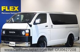 toyota hiace-van 2023 -TOYOTA--Hiace Van 3BF-TRH200V--TRH200-0375739---TOYOTA--Hiace Van 3BF-TRH200V--TRH200-0375739-