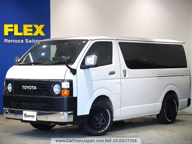 toyota hiace-van 2023 -TOYOTA--Hiace Van 3BF-TRH200V--TRH200-0375739---TOYOTA--Hiace Van 3BF-TRH200V--TRH200-0375739- image 1