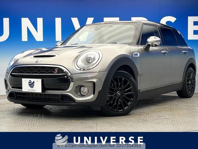mini mini-others 2017 CFJ7354363 image 1
