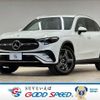 mercedes-benz glc-class 2023 -MERCEDES-BENZ--Benz GLC 3CA-254605C--W1N2546052F080252---MERCEDES-BENZ--Benz GLC 3CA-254605C--W1N2546052F080252- image 1