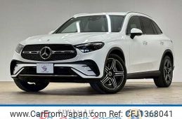 mercedes-benz glc-class 2023 -MERCEDES-BENZ--Benz GLC 3CA-254605C--W1N2546052F080252---MERCEDES-BENZ--Benz GLC 3CA-254605C--W1N2546052F080252-