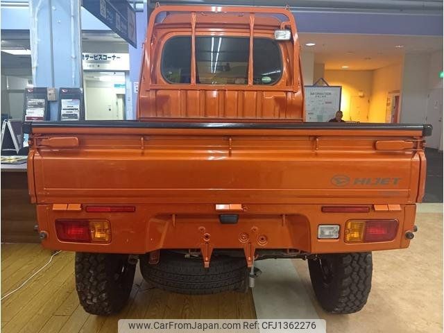 daihatsu hijet-truck 2015 -DAIHATSU--Hijet Truck S510P--0056256---DAIHATSU--Hijet Truck S510P--0056256- image 2