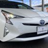 toyota prius 2017 -TOYOTA--Prius DAA-ZVW55--ZVW55-8038563---TOYOTA--Prius DAA-ZVW55--ZVW55-8038563- image 27