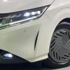 nissan note 2022 CFJ1756424 image 12