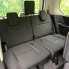 nissan serena 2023 quick_quick_GFC28_GFC28-004183 image 10