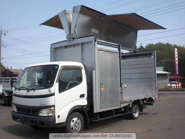toyota dyna-truck 2005 GOO_NET_EXCHANGE_0403152A30240402W001 image 1
