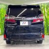 toyota vellfire 2018 -TOYOTA--Vellfire DBA-AGH30W--AGH30-0175858---TOYOTA--Vellfire DBA-AGH30W--AGH30-0175858- image 17