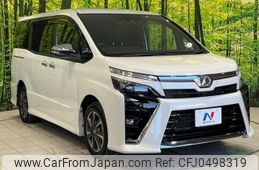 toyota voxy 2019 -TOYOTA--Voxy ZRR80W--0577605---TOYOTA--Voxy ZRR80W--0577605-