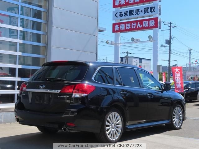 subaru legacy-touring-wagon 2011 -SUBARU--Legacy Wagon BR9--057347---SUBARU--Legacy Wagon BR9--057347- image 2