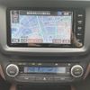 toyota avensis 2016 -TOYOTA--Avensis Wagon DBA-ZRT272W--ZRT272-0011704---TOYOTA--Avensis Wagon DBA-ZRT272W--ZRT272-0011704- image 18