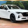 mazda mazda-others 2022 CFJ1888083 image 16