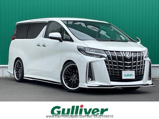 toyota alphard 2019 -TOYOTA--Alphard DBA-AGH30W--AGH30-0247212---TOYOTA--Alphard DBA-AGH30W--AGH30-0247212- image 1