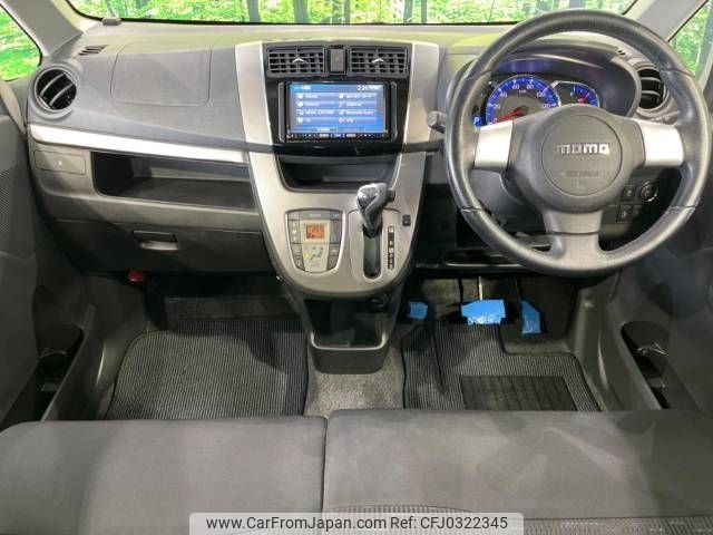 daihatsu move 2014 -DAIHATSU--Move DBA-LA100S--LA100S-1066467---DAIHATSU--Move DBA-LA100S--LA100S-1066467- image 2