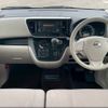 nissan dayz-roox 2015 -NISSAN--DAYZ Roox B21A--0084383---NISSAN--DAYZ Roox B21A--0084383- image 20