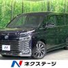 toyota voxy 2022 quick_quick_ZWR90W_ZWR90-0020588 image 1