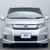 honda freed-spike 2015 -HONDA--Freed Spike DAA-GP3--GP3-1225376---HONDA--Freed Spike DAA-GP3--GP3-1225376- image 14