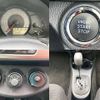 toyota vitz 2015 504928-921741 image 5