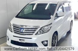 toyota alphard 2012 -TOYOTA--Alphard ATH20W-8014466---TOYOTA--Alphard ATH20W-8014466-