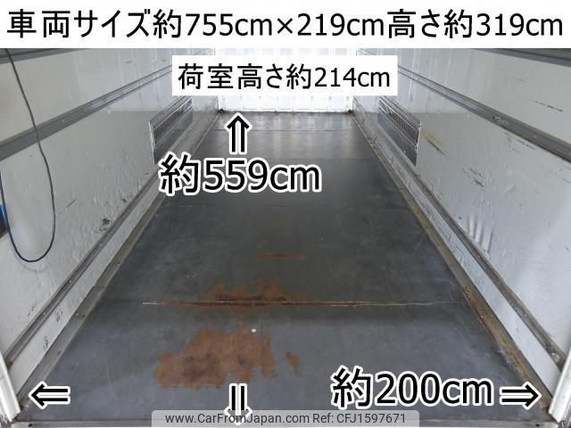 isuzu elf-truck 2015 CFJ1597671 image 2