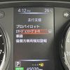 nissan x-trail 2021 -NISSAN--X-Trail 5BA-NT32--NT32-605850---NISSAN--X-Trail 5BA-NT32--NT32-605850- image 19