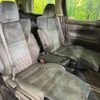 toyota alphard 2018 -TOYOTA--Alphard DBA-AGH30W--AGH30-0213104---TOYOTA--Alphard DBA-AGH30W--AGH30-0213104- image 9