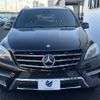 mercedes-benz ml-class 2014 -MERCEDES-BENZ--Benz ML RBA-166057--WDC1660572A472808---MERCEDES-BENZ--Benz ML RBA-166057--WDC1660572A472808- image 17