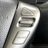 nissan serena 2013 -NISSAN--Serena DAA-HFC26--HFC26-151304---NISSAN--Serena DAA-HFC26--HFC26-151304- image 8