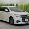 nissan elgrand 2015 -NISSAN--Elgrand DBA-TE52--TE52-078498---NISSAN--Elgrand DBA-TE52--TE52-078498- image 17