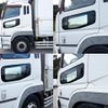 mitsubishi-fuso super-great 2012 CFJ8097839 image 9