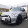 mini mini-others 2023 CFJ1675106 image 1