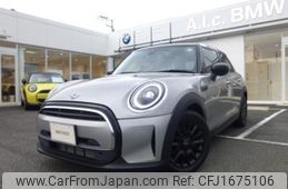 mini mini-others 2023 CFJ1675106