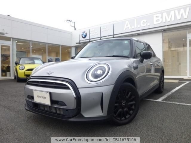 mini mini-others 2023 CFJ1675106 image 1