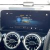 mercedes-benz glb-class 2023 -MERCEDES-BENZ--Benz GLB 3DA-247613M--W1N2476132W300803---MERCEDES-BENZ--Benz GLB 3DA-247613M--W1N2476132W300803- image 14