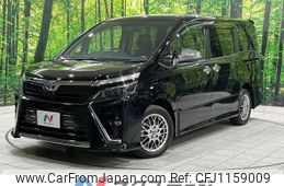toyota voxy 2021 quick_quick_ZWR80W_ZWR80-0519278