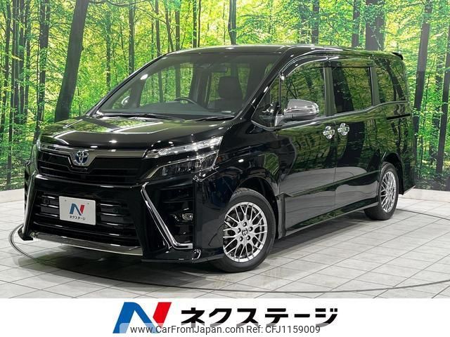 toyota voxy 2021 quick_quick_ZWR80W_ZWR80-0519278 image 1