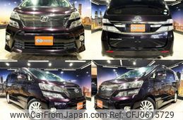 toyota vellfire 2013 quick_quick_DBA-ANH20W_ANH20-8299215