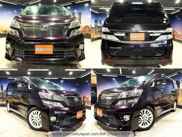 toyota vellfire 2013 quick_quick_DBA-ANH20W_ANH20-8299215 image 1