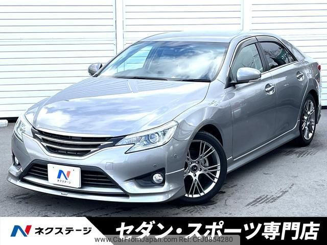 toyota mark-x 2015 quick_quick_GRX130_GRX130-6095388 image 1