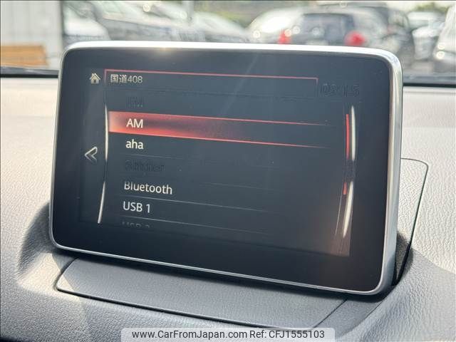 mazda demio 2015 CFJ1555103 image 2