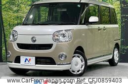 daihatsu move-canbus 2020 quick_quick_LA800S_LA800S-0218656