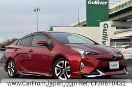 toyota prius 2016 -TOYOTA--Prius DAA-ZVW50--ZVW50-8025451---TOYOTA--Prius DAA-ZVW50--ZVW50-8025451-