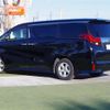 toyota alphard 2017 -TOYOTA--Alphard DBA-AGH30W--AGH30-0162116---TOYOTA--Alphard DBA-AGH30W--AGH30-0162116- image 16