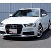 audi a4 2015 -AUDI--Audi A4 DBA-8KCDN--WAUZZZ8K3FA004891---AUDI--Audi A4 DBA-8KCDN--WAUZZZ8K3FA004891- image 4