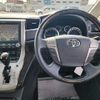 toyota vellfire 2012 -TOYOTA--Vellfire DAA-ATH20W--ATH20-8000851---TOYOTA--Vellfire DAA-ATH20W--ATH20-8000851- image 17