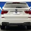 bmw x3 2014 -BMW--BMW X3 LDA-WY20--WBAWY32070L698118---BMW--BMW X3 LDA-WY20--WBAWY32070L698118- image 17