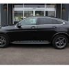 mercedes-benz glc-class 2021 -MERCEDES-BENZ--Benz GLC 3DA-253315C--W1N2533152F993779---MERCEDES-BENZ--Benz GLC 3DA-253315C--W1N2533152F993779- image 23