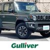 suzuki jimny-sierra 2024 -SUZUKI--Jimny Sierra 3BA-JB74W--JB74W-208061---SUZUKI--Jimny Sierra 3BA-JB74W--JB74W-208061- image 1